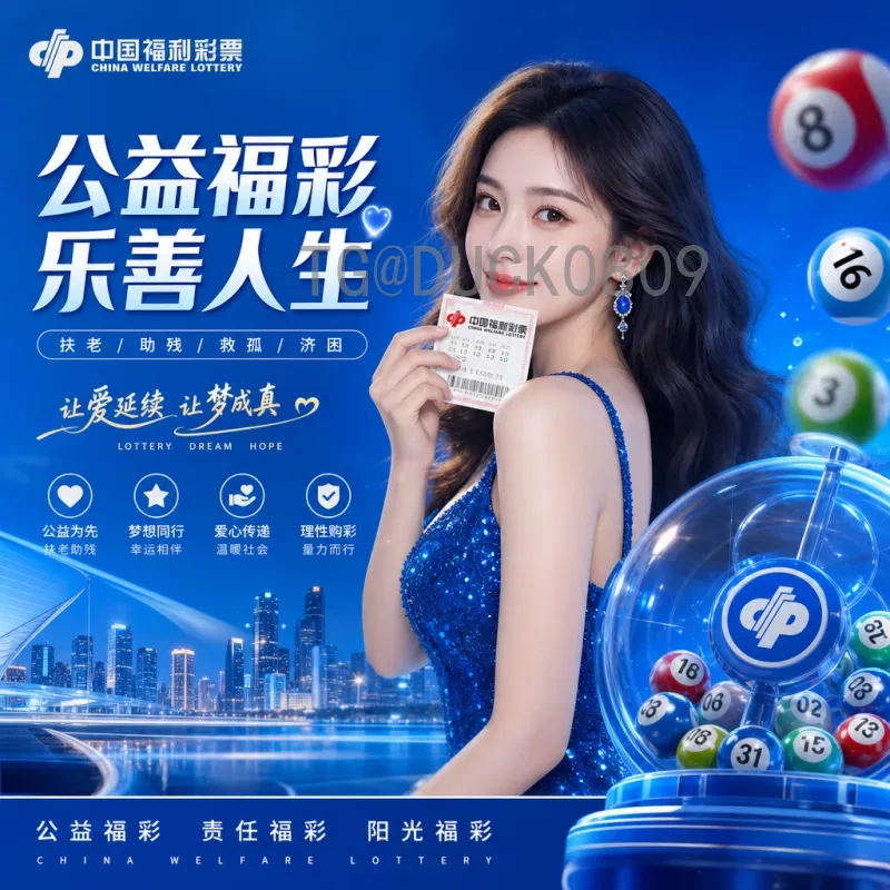 2026年世界杯开幕式时间完整版：详细解读与前瞻预测